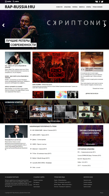 Rap-Russia